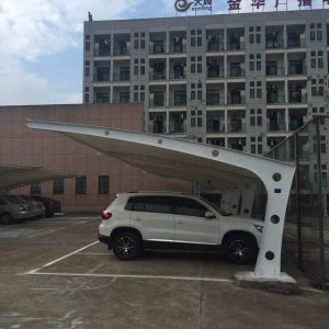 金華電視大學停車棚